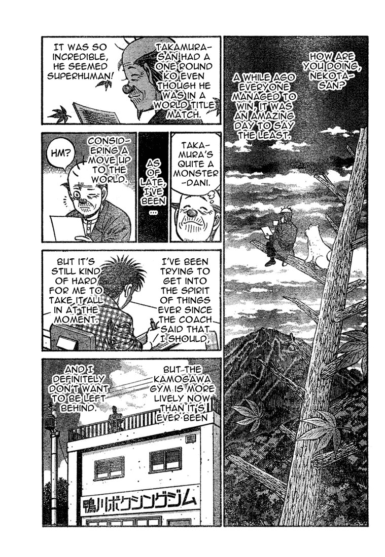 Hajime no Ippo Chapter 745 9